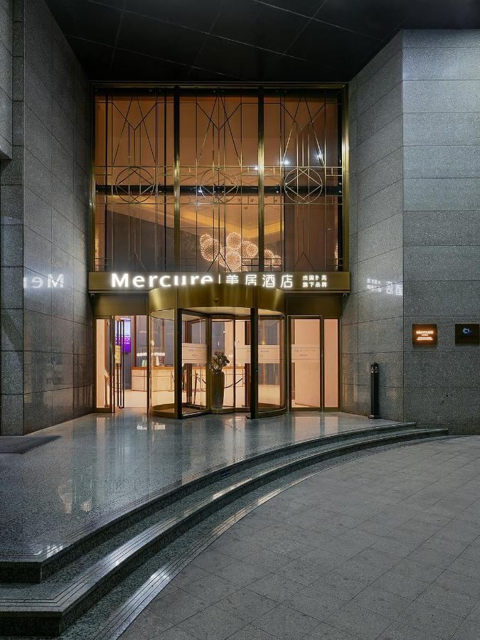 Mercure Xiamen Zhongshan Road Pedestrian Street Seaview Exterior foto
